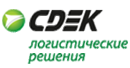 Служба доставки СДЭК
