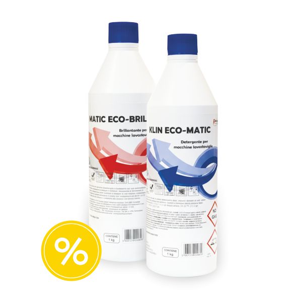 Набор профессиональных средств  для посудомоечных машин