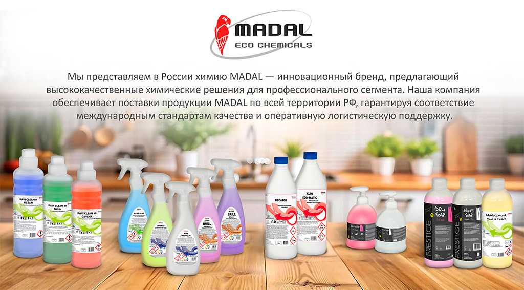 Madal Eco Chemicals